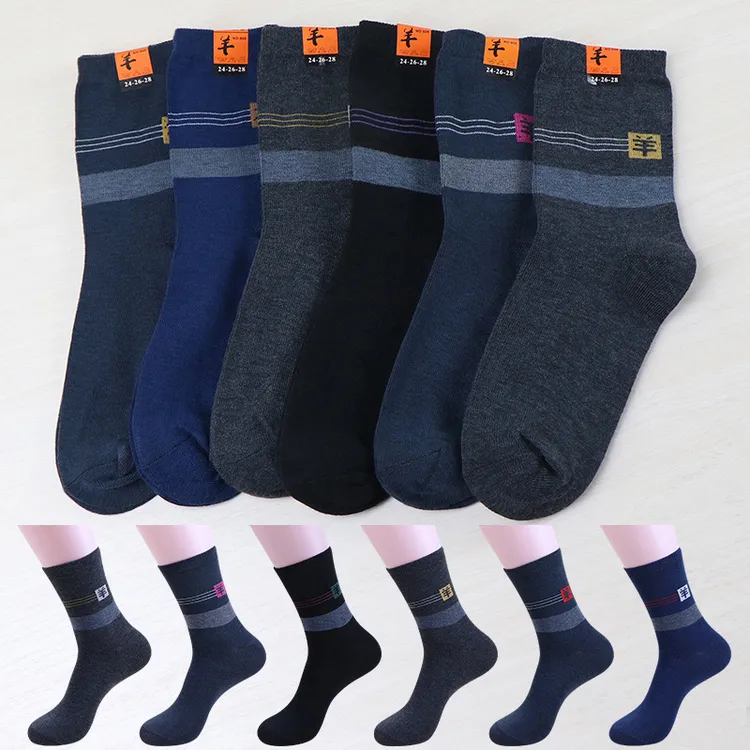 男士秋冬款中筒袜耐穿耐磨便宜透气工作袜大码男袜中老年高腰袜子