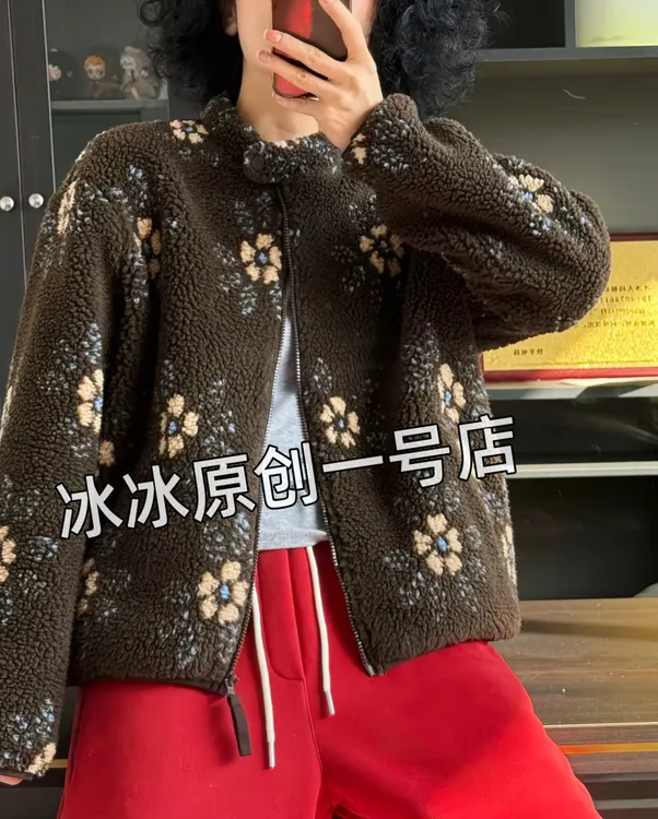 【冰冰一号店】7763 12立领提花颗粒绒加奥粒绒加厚外套保暖