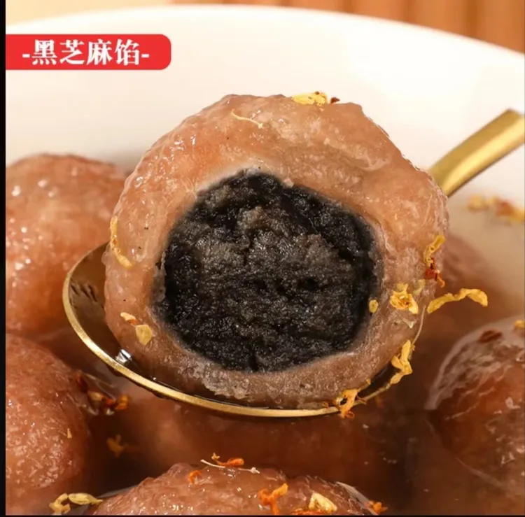 江苏盐城藕粉圆子各地美食特产小吃藕粉汤圆