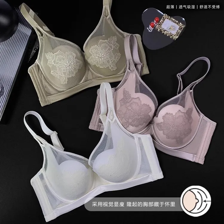 专柜款蕾丝聚拢提拉花瓣杯大胸显小内衣女调整型收副乳防下垂文胸