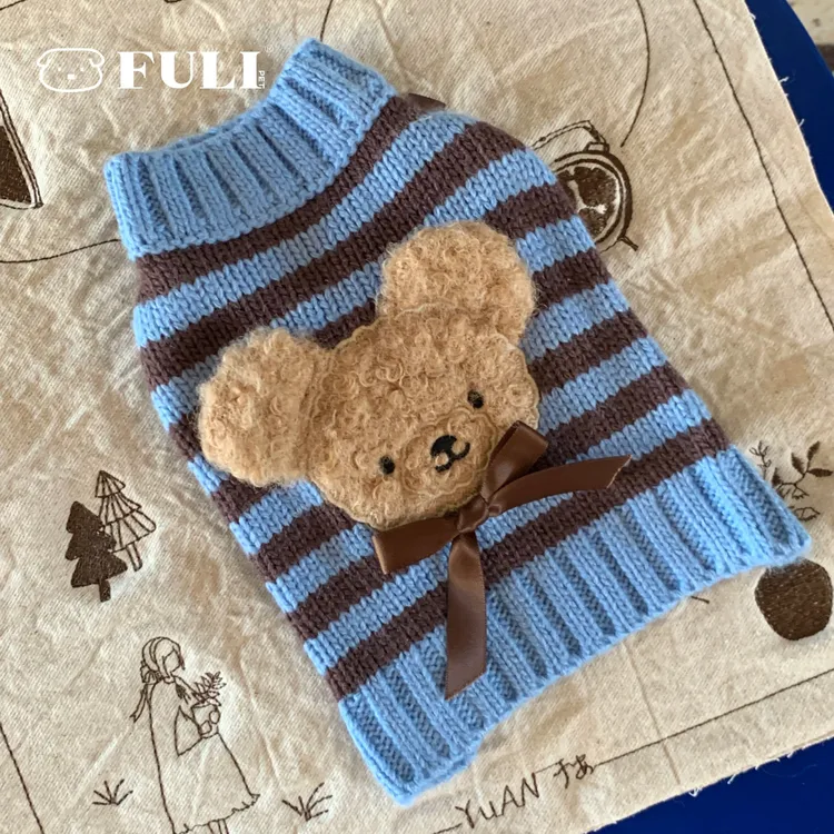 FULIPET「小熊饼干」立体小熊.暖暖系列.西施犬马尔济斯宠物服装