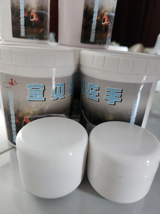 晃三晃    一面儿  两罐米   
