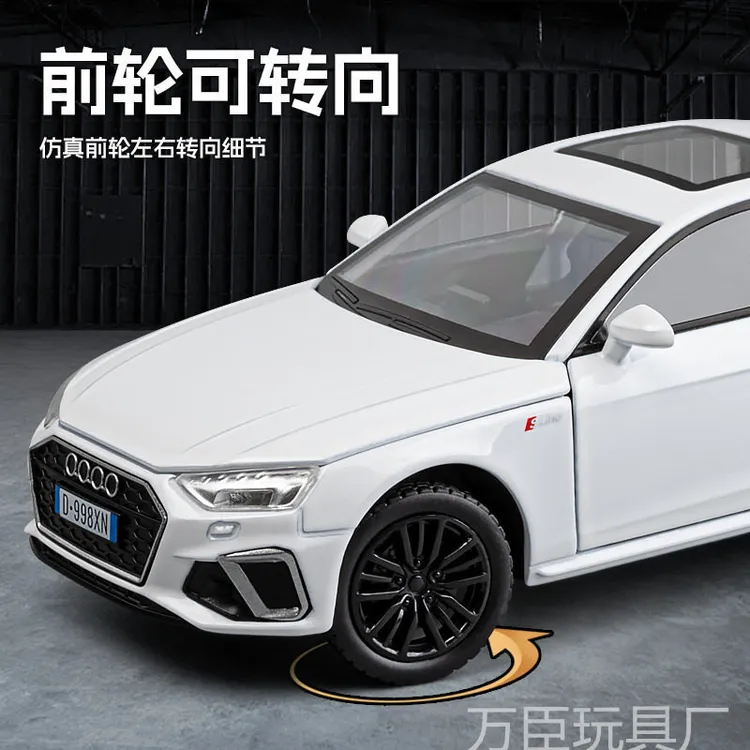 1:32奥迪A4L车模合金仿真声光汽车模型儿童玩具轿车男摆件小汽车