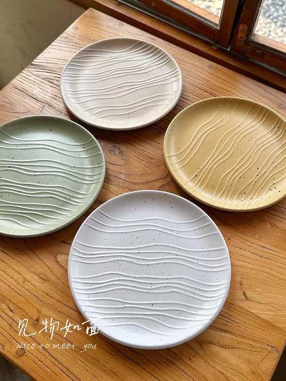 见物 简约陶瓷浮雕泼墨中西餐盘家用个性菜盘甜品盘酒店民宿餐具