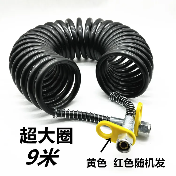 高品质防冻防爆弹簧管主挂连接管牵引车管半挂车螺旋管（大圈）9米