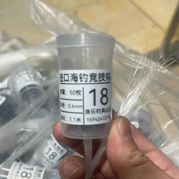 海钓鱼钩进口鱼钩极细超锋利纯手工绑制挂底可拽断不跑鱼5盒包邮