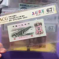 纸5266392。。。。。。。。。
