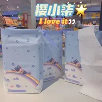 【薰衣草】芳姐自用樱小柒厚款洗脸巾