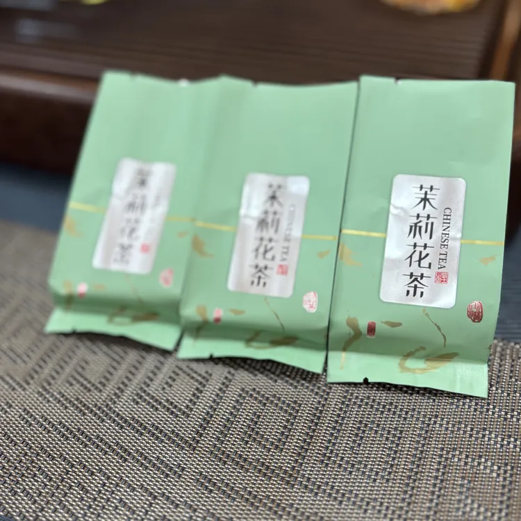 3款茉莉花茶随机小样试喝装各5克左右