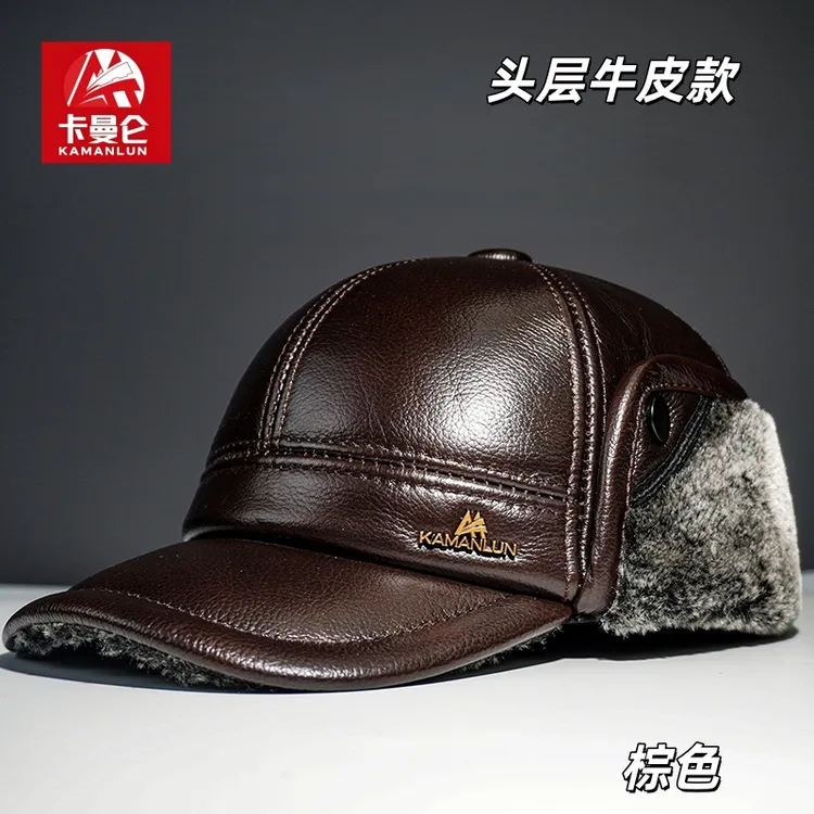 真皮帽子男士冬天中老年户外羊皮牛皮保暖护耳爸爸帽加绒加厚棉帽