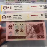 89668502、8582。。。。如意