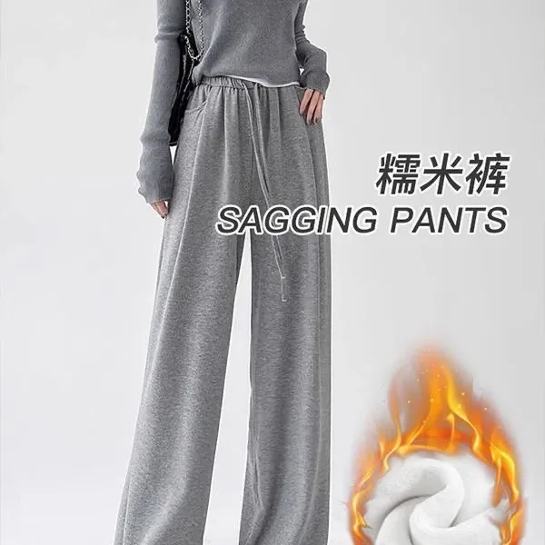 直筒糯米裤高腰外穿保暖裤阔腿裤宽松显瘦窄版小个子显腿长女裤