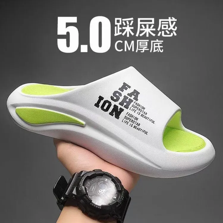 拖鞋男士款2025新款爆款凉鞋夏季外穿防滑厚底踩屎感情侣一字拖男