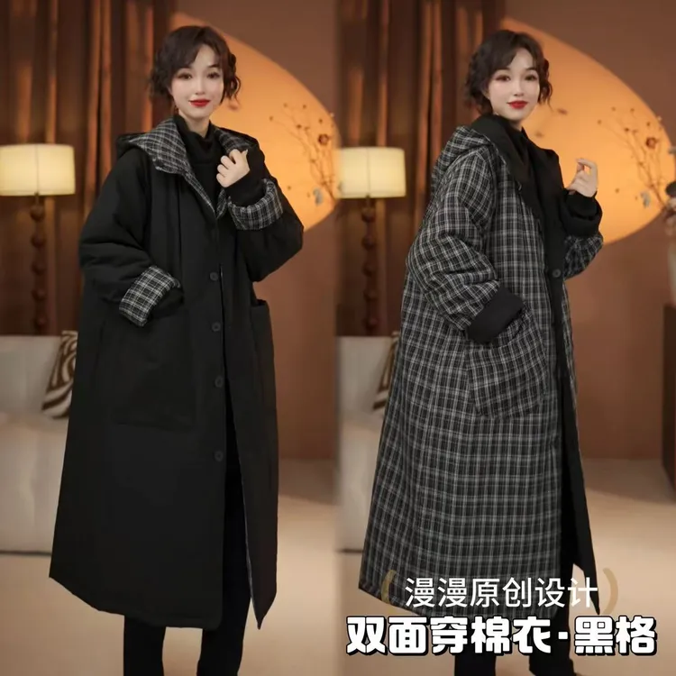【漫漫家】冬季新款双面穿百搭长款连帽棉服女时尚单排加厚款棉衣