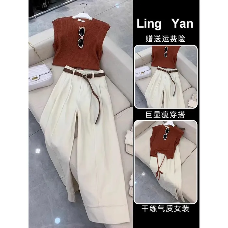 2025超火夏装一整套干练气质高级感无袖针织衫上衣阔腿裤两件套装