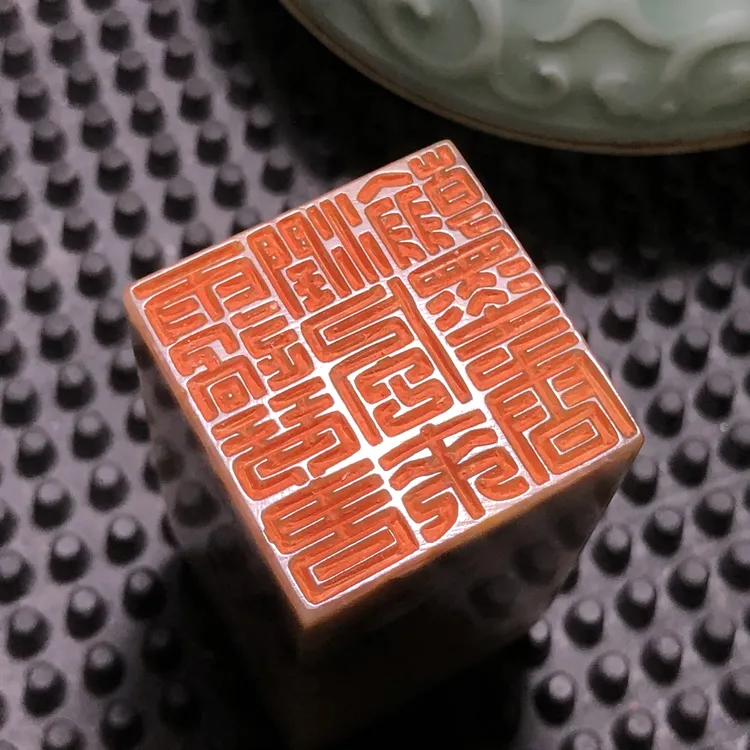 雨过琴书润风来翰墨香，巴林石闲章压角章印首章私人订制3.0CM