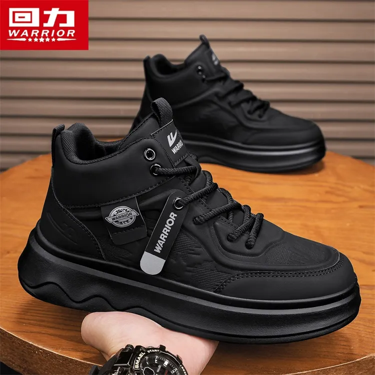 回力男鞋2025新款冬季时尚百搭潮鞋黑色百搭运动高帮休闲板鞋男款