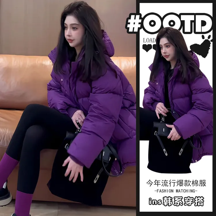 2025冬装新款小个子紫色连帽棉服女时尚休闲加厚保暖外套面包服潮