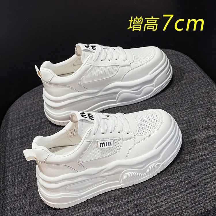 万达撤柜真皮夏季新款网面透气小白鞋女内增高板鞋休闲鞋松糕女鞋