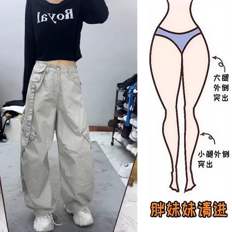 夏季薄款时尚爆款设计牛仔长裤2025新款百搭显瘦高腰工装阔腿裤女