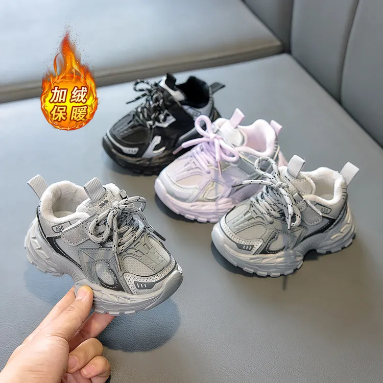 儿童加绒运动鞋冬季新款1-6岁男童二棉老爹鞋韩版女童运动鞋棉鞋