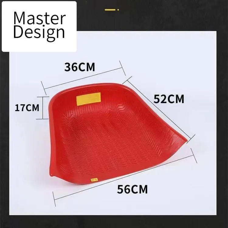【品牌精品】塑料簸箕特大号加厚耐磨耐用手持家用农用农村喂牛羊