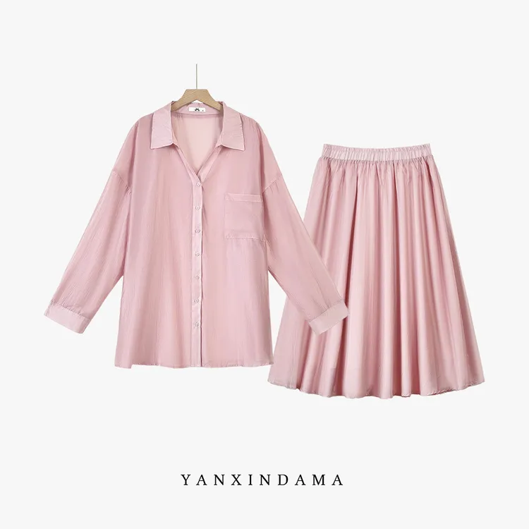 【岩心】大码女装300斤胖MM时尚设计感纯色简约气质显瘦套装10032