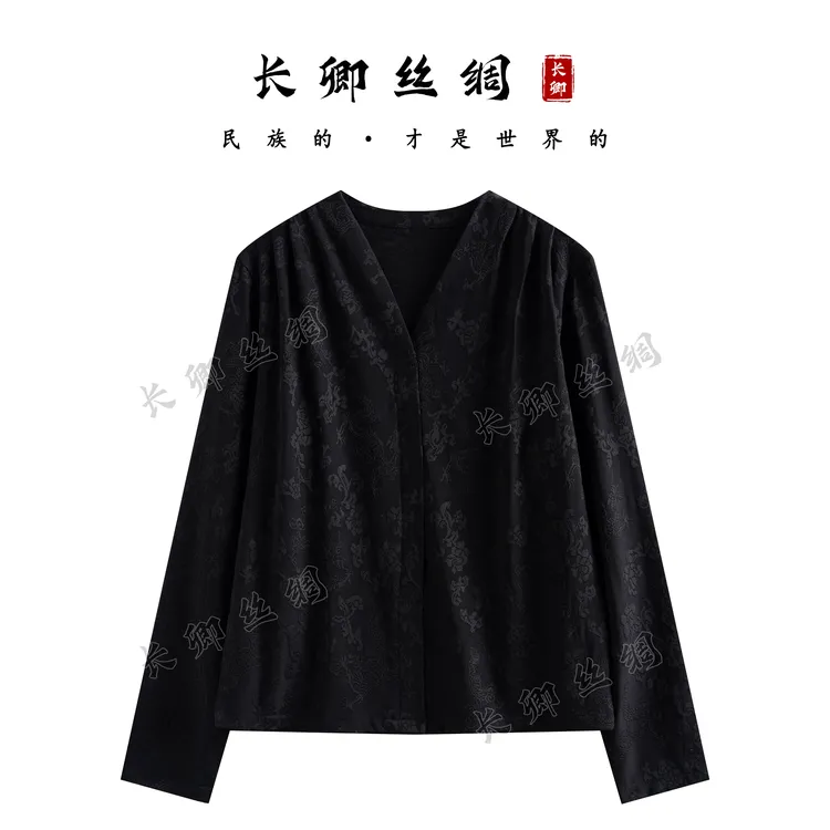 【长卿】新中式国风紫光人参加绒时尚百搭单穿打底长袖上衣D765