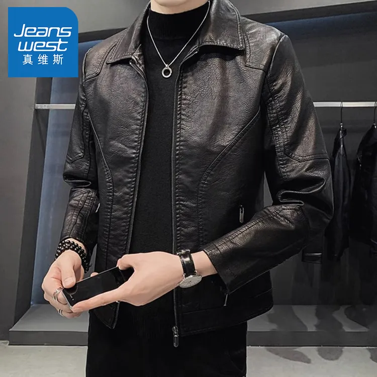 真维斯秋季翻领皮衣男士黑色机车服春秋款修身帅气皮夹克外套男装