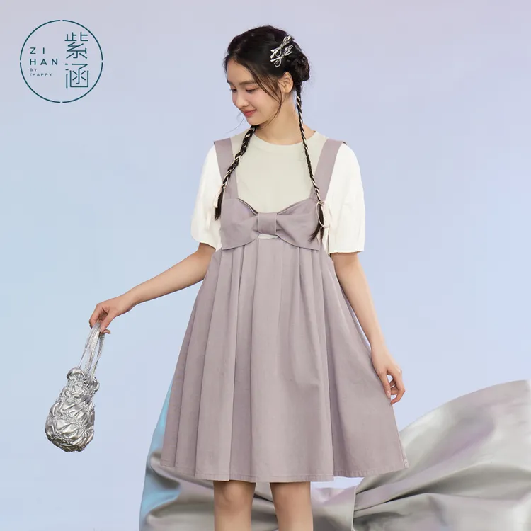 紫涵T恤蝴蝶结背带裙套装连衣裙两件套Z4Z04BS316