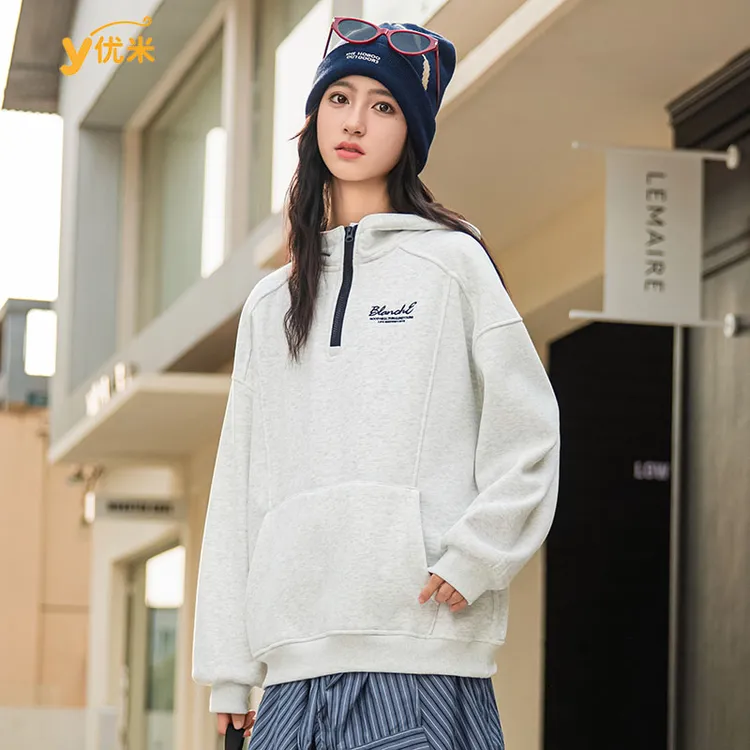 【精品卫衣】长袖秋冬季连帽拉链中大童运动加绒卫衣宽松套头2606