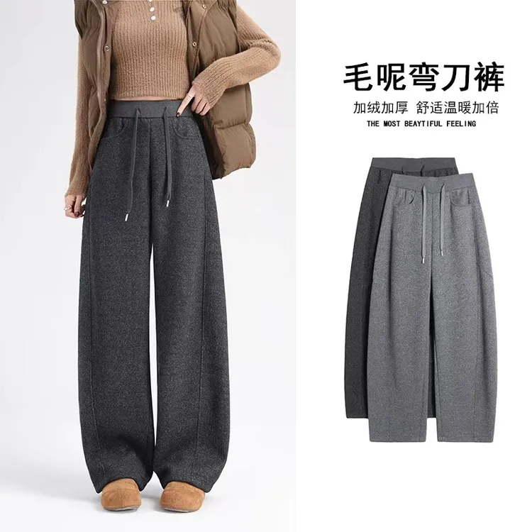 小个子灰色窄版阔腿裤显瘦休闲裤直筒裤百搭秋冬外穿