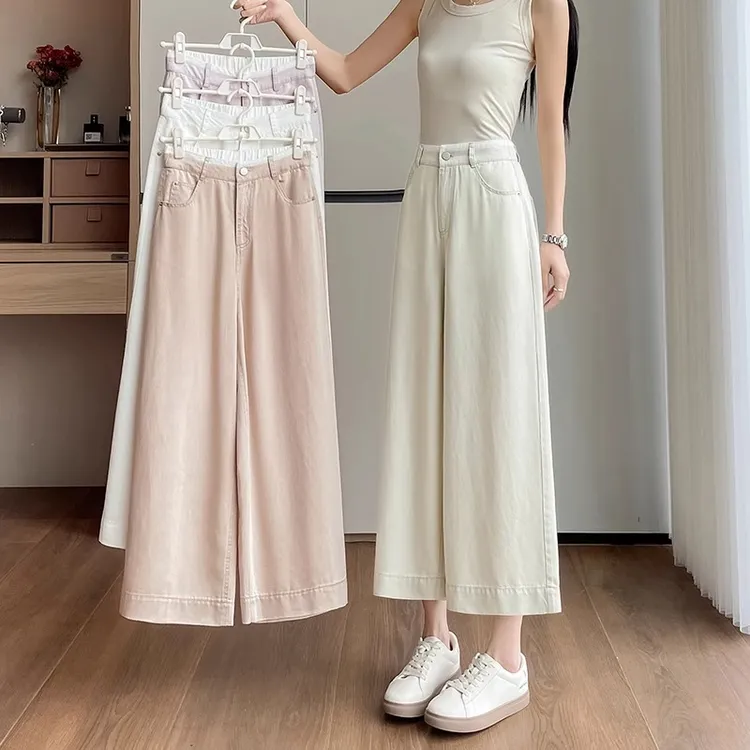 爆款莱赛尔天丝阔腿裤女夏季薄款高腰垂感宽松直筒小个子八分裤潮