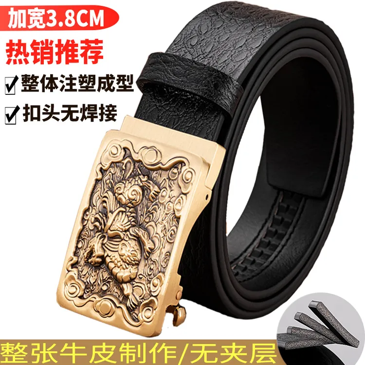 正品男士纯牛皮腰带大貔貅头层牛皮纯铜自动扣皮带男款鸵鸟纹