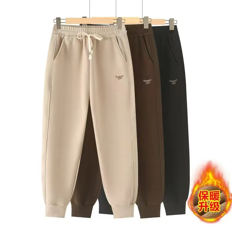 【现货有运费险】秋冬加绒加厚休闲裤防风裤运动卫裤男女同款裤子