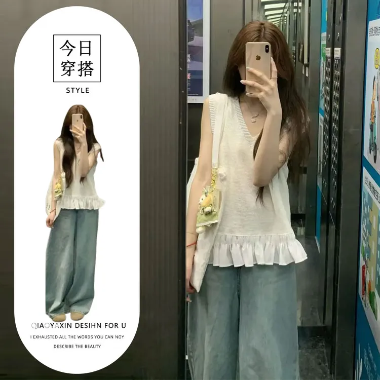 2025夏季超火穿搭套装韩系木耳花边拼接V领无袖上衣阔腿裤两件套