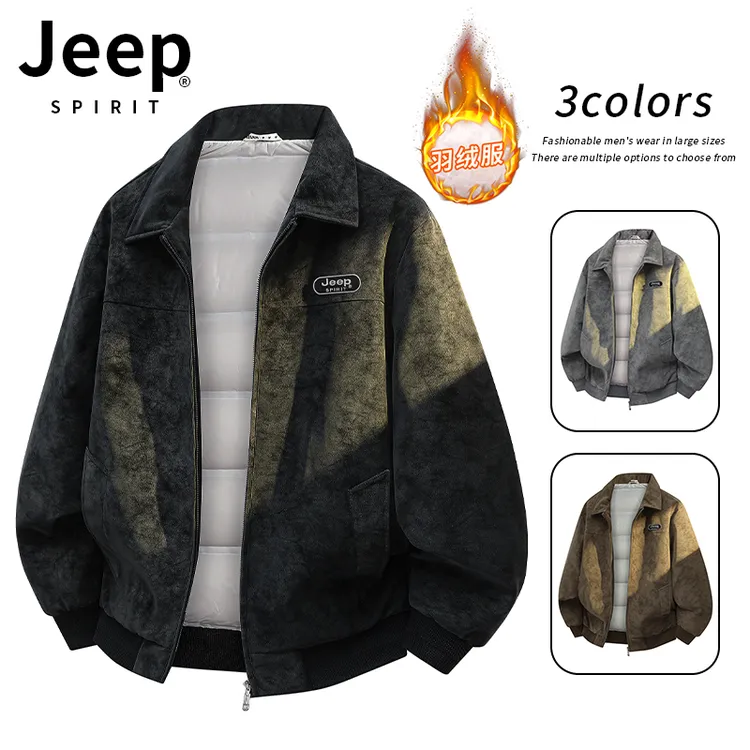 JEEPSPIRIT吉普羽绒服男秋冬季美式潮流休闲百搭宽松加厚保暖外套