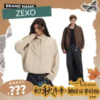 ZEXO美式复古肌理感cleanfit立领立体刺绣休闲夹克皮外套