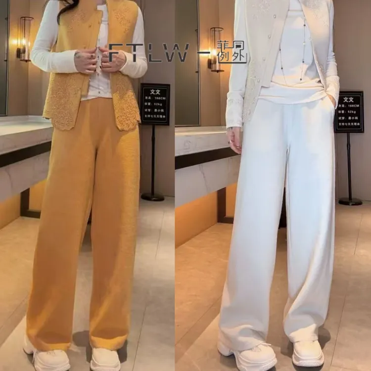 板熙FTLW-【轻奢系列】轻奢高级感气质时尚优雅羊毛裤子-4011