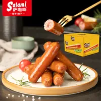 【萨啦咪】18g果蔬猪肉肠原味烧烤味开袋即食小零食