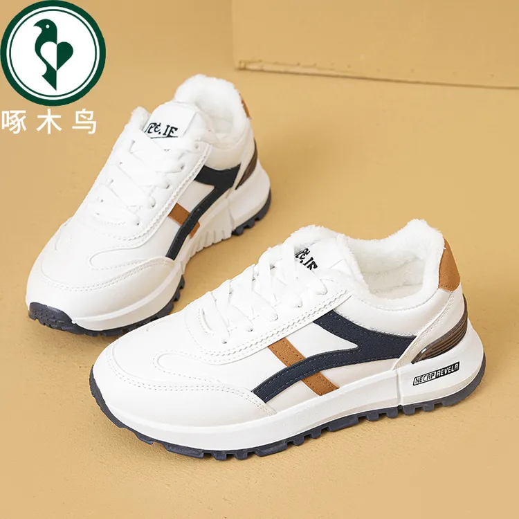 【正品】啄木鸟啄木鸟品牌春季加厚运动鞋女2025新款百搭加绒保暖