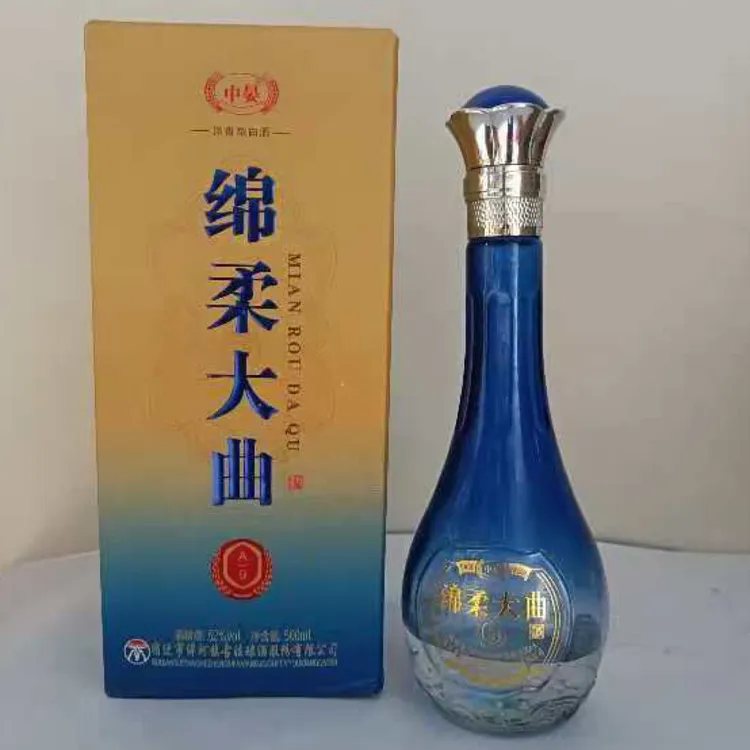 洝6瓶52度纯粮不上头绵柔浓香大曲白酒52度
