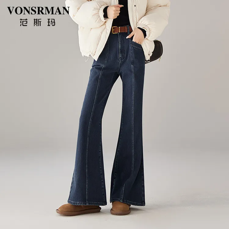 范斯玛高腰牛仔裤女2025冬季新款时尚宽松加厚气质休闲百搭喇叭裤