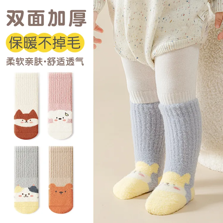 秋冬季婴儿宝宝袜子加厚加绒新生儿柔软松口不勒腿冬天中筒小腿袜
