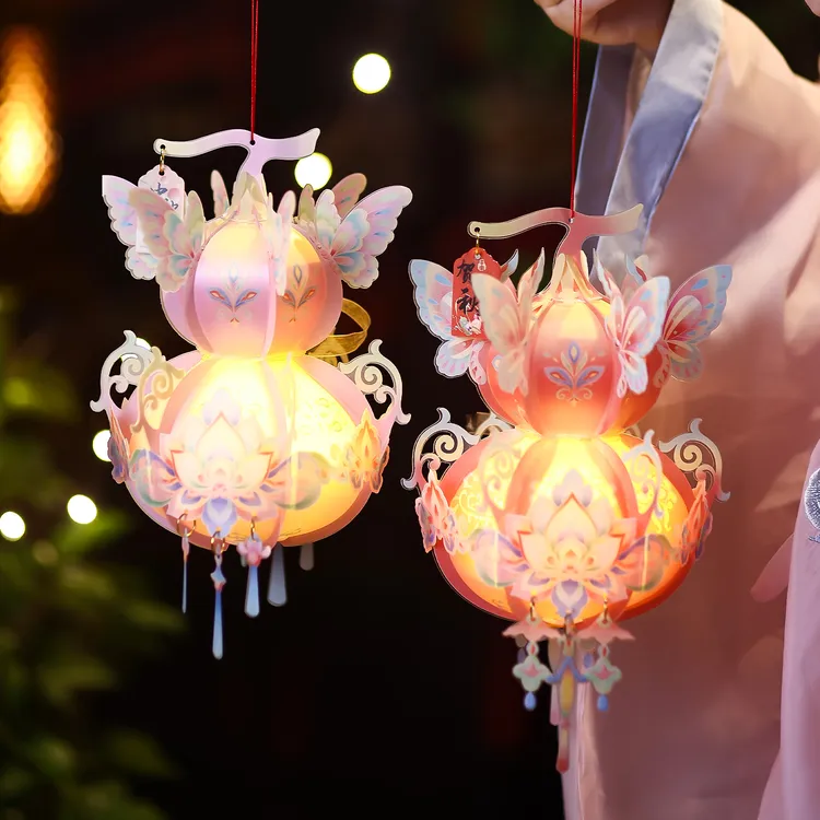 映菲寻中秋节灯笼手工diy材料包2025新款古风宫灯手提葫芦花灯