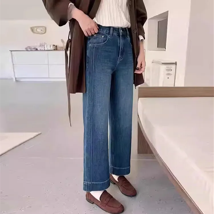 阔腿牛仔裤女秋季新款小个子裤子胖mm显瘦大码高腰弹力宽松直筒裤