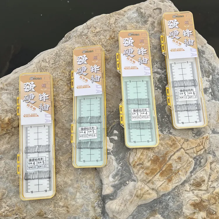 黑坑防缠绕鲫鱼钩25cm强硬锋袖正品绑好子线双钩成品鱼钩竞技袖
