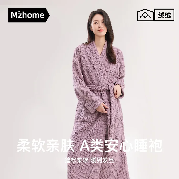 新款睡袍女秋冬季珊瑚绒可穿式浴袍睡衣套装加长加厚款冬天浴衣