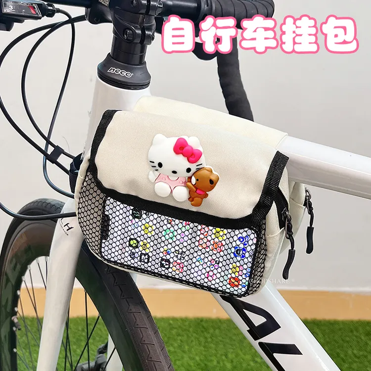 自行车置物挂包可爱卡通kt猫手机收纳包大容量山地公路车骑行装备