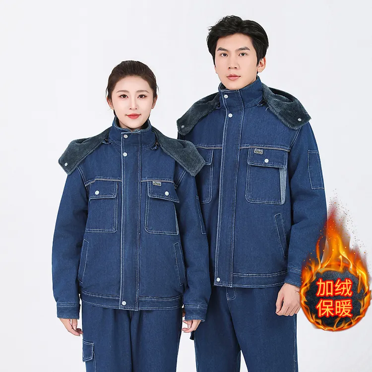 冬季加绒带帽加厚防寒纯棉牛仔工作服电工焊工耐磨防烫劳保服棉衣
